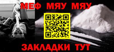 скорость mdpv Будённовск