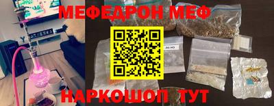 гашишное масло Бугуруслан