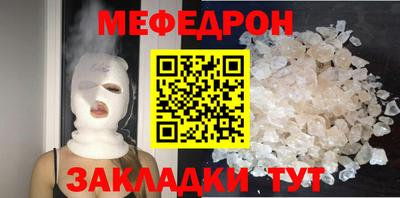 гашишное масло Бугуруслан