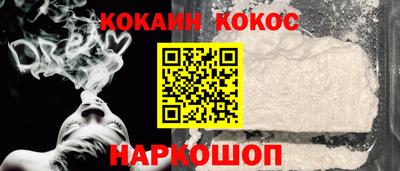 скорость mdpv Будённовск