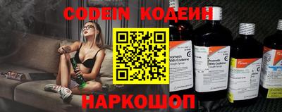 скорость mdpv Будённовск