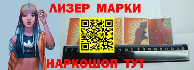 скорость mdpv Будённовск