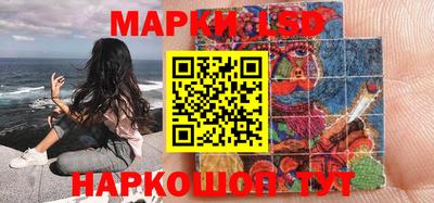 гашишное масло Бугуруслан
