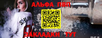 скорость mdpv Будённовск