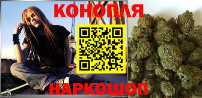 скорость mdpv Будённовск
