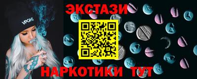 скорость mdpv Будённовск