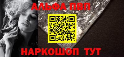 скорость mdpv Будённовск