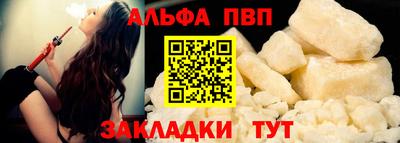 скорость mdpv Будённовск