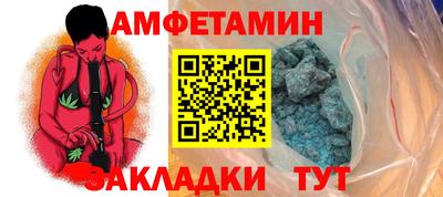 гашишное масло Бугуруслан