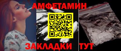 гашишное масло Бугуруслан