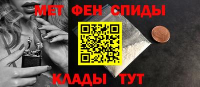 скорость mdpv Будённовск