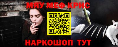 скорость mdpv Будённовск