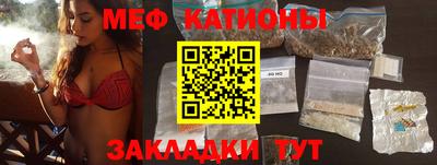 гашишное масло Бугуруслан