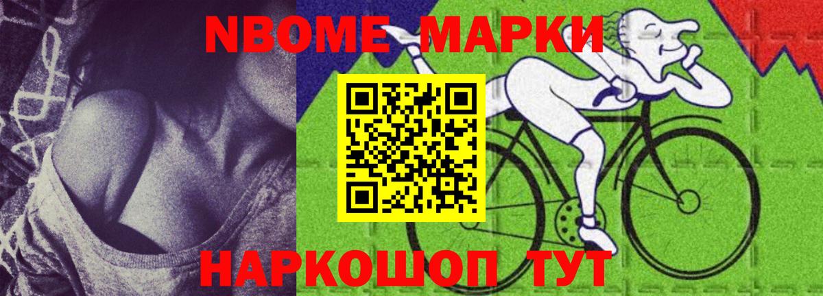 ЛСД экстази кислота Новошахтинск
